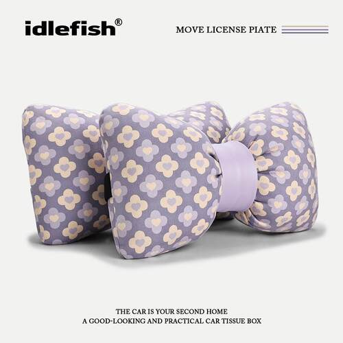 IDLEFISH丨薄雾藤萝原创女高级感汽车座椅头枕护颈枕车用枕头装饰