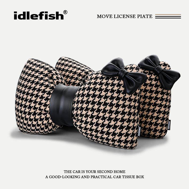 IDLEFISH丨隽永千鸟格车载座椅头枕护颈枕车内创意汽车靠枕摆件