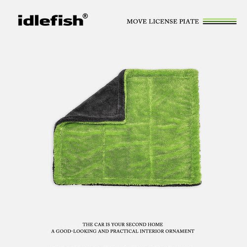 IDLEFISH丨双色辫子布汽车毛巾洗车擦车布加厚吸水不掉毛车内抹布