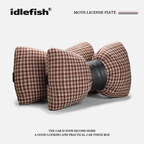 IDLEFISH丨赫本挚爱维希格高级感汽车座椅头枕靠枕护颈枕头用品