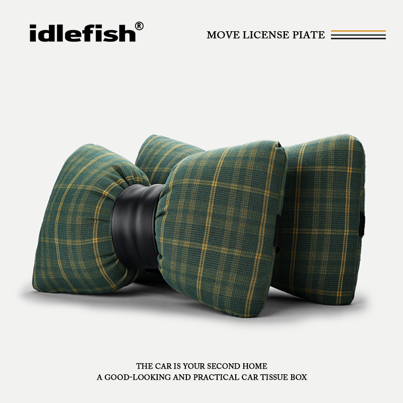 IDLEFISH丨春日青野汽车头枕创意车载护颈枕车上座椅小枕头装饰