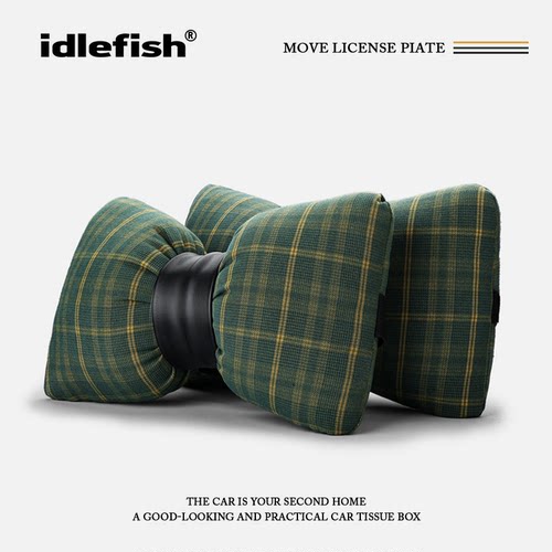 IDLEFISH丨春日青野汽车头枕创意车载护颈枕车上座椅小枕头装饰