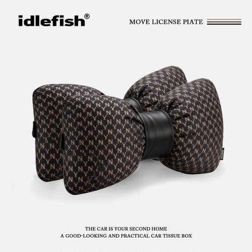 IDLEFISH丨YN字母汽车头枕车载护颈枕女高级车用枕头创意车内装饰