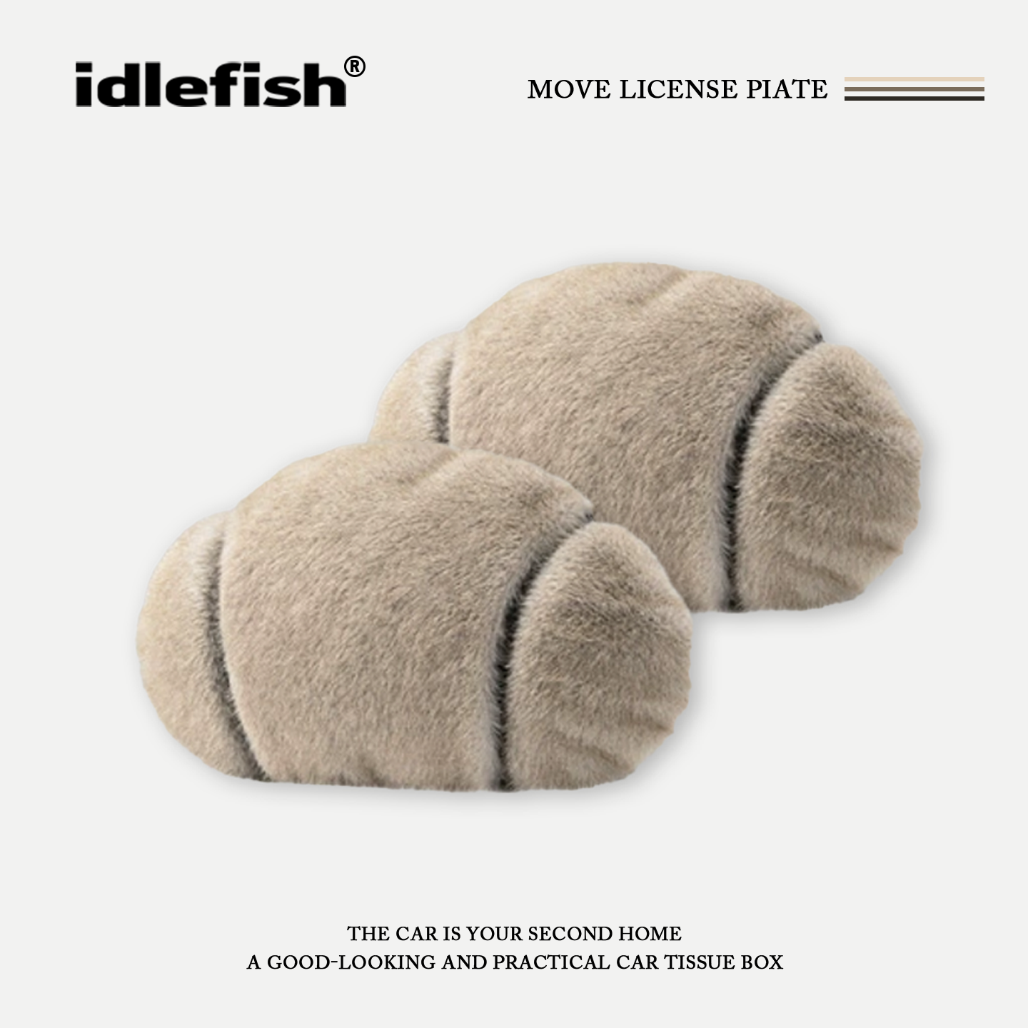 IDLEFISH丨雪貂绒冬季加绒汽车靠枕保暖头枕座椅车用枕头车内用品,汽车用品/电子/清洗/改装,头枕,淘宝优惠券,粉丝福利购,淘宝优惠卷