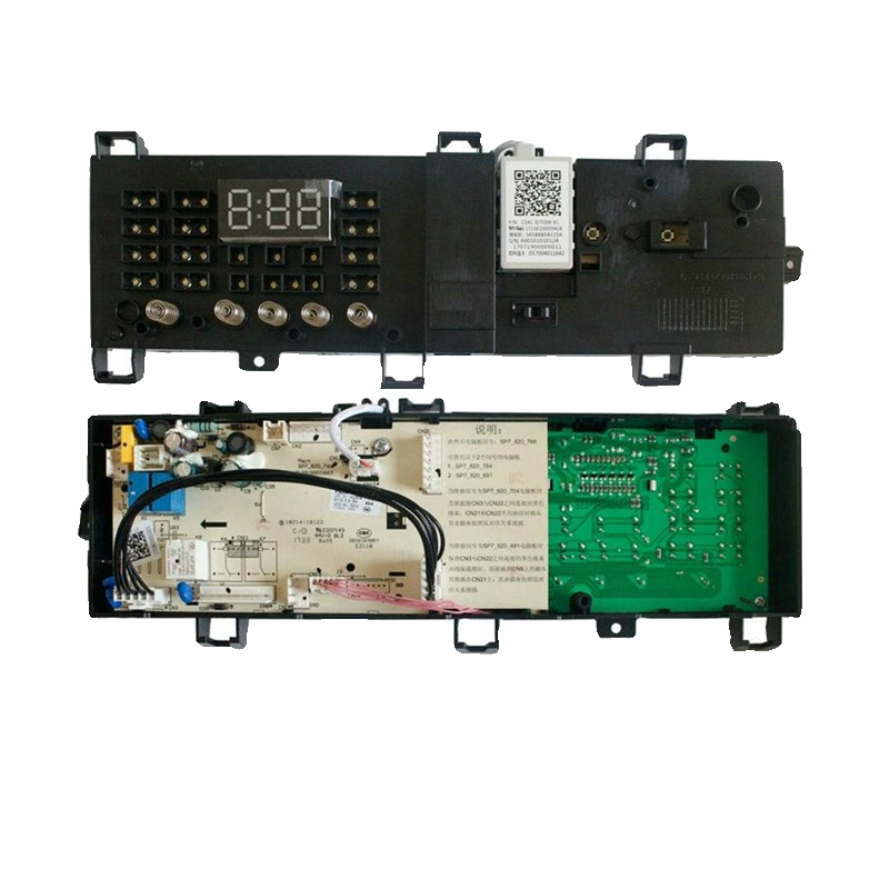 电脑板美的MG80V330WDX