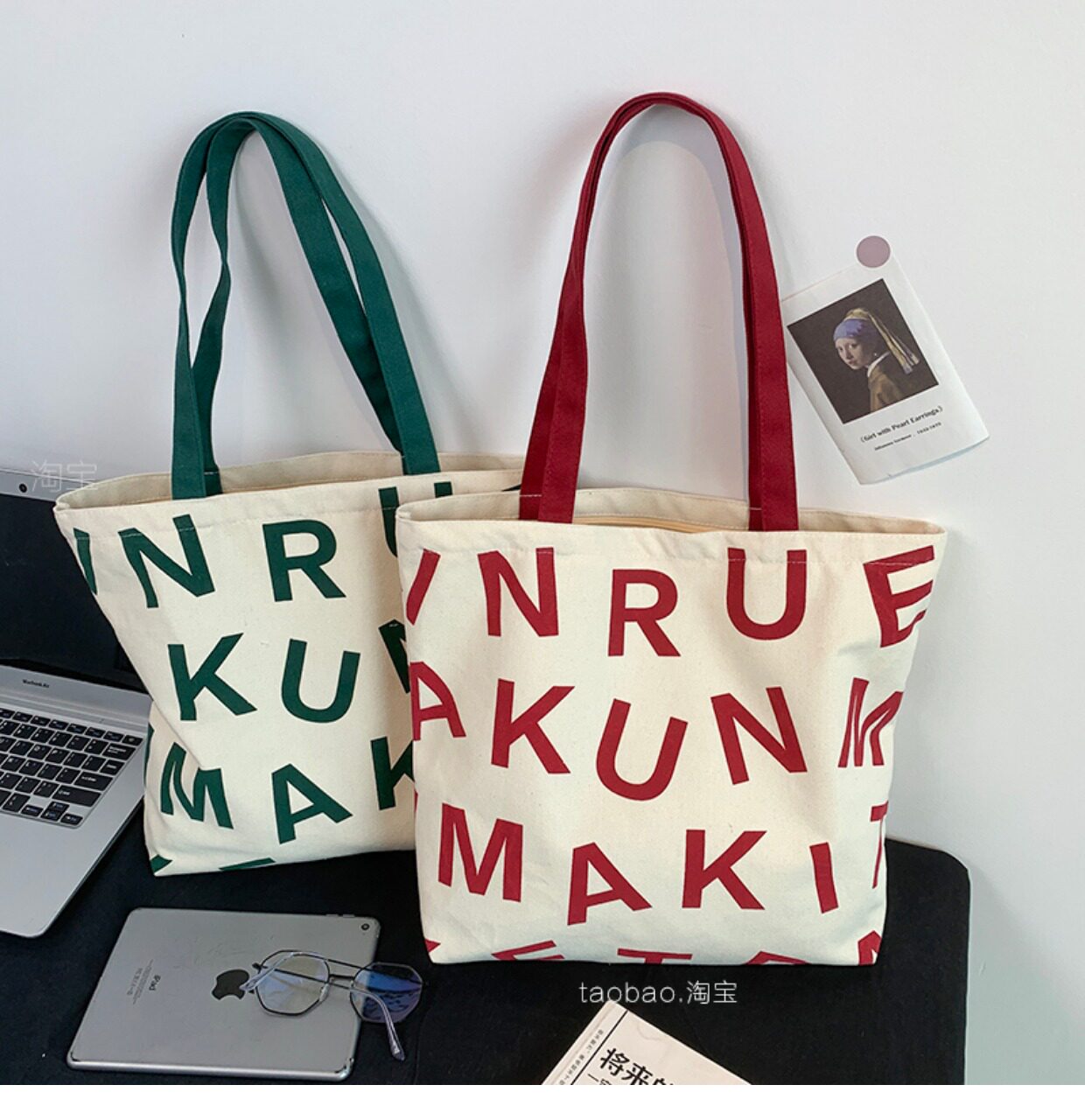 新款简约字母韩版ins超火帆布袋男女单肩包手提大容量学生帆布包