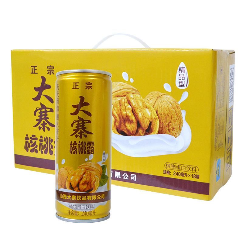 大寨核桃露山西植物蛋白饮料罐装