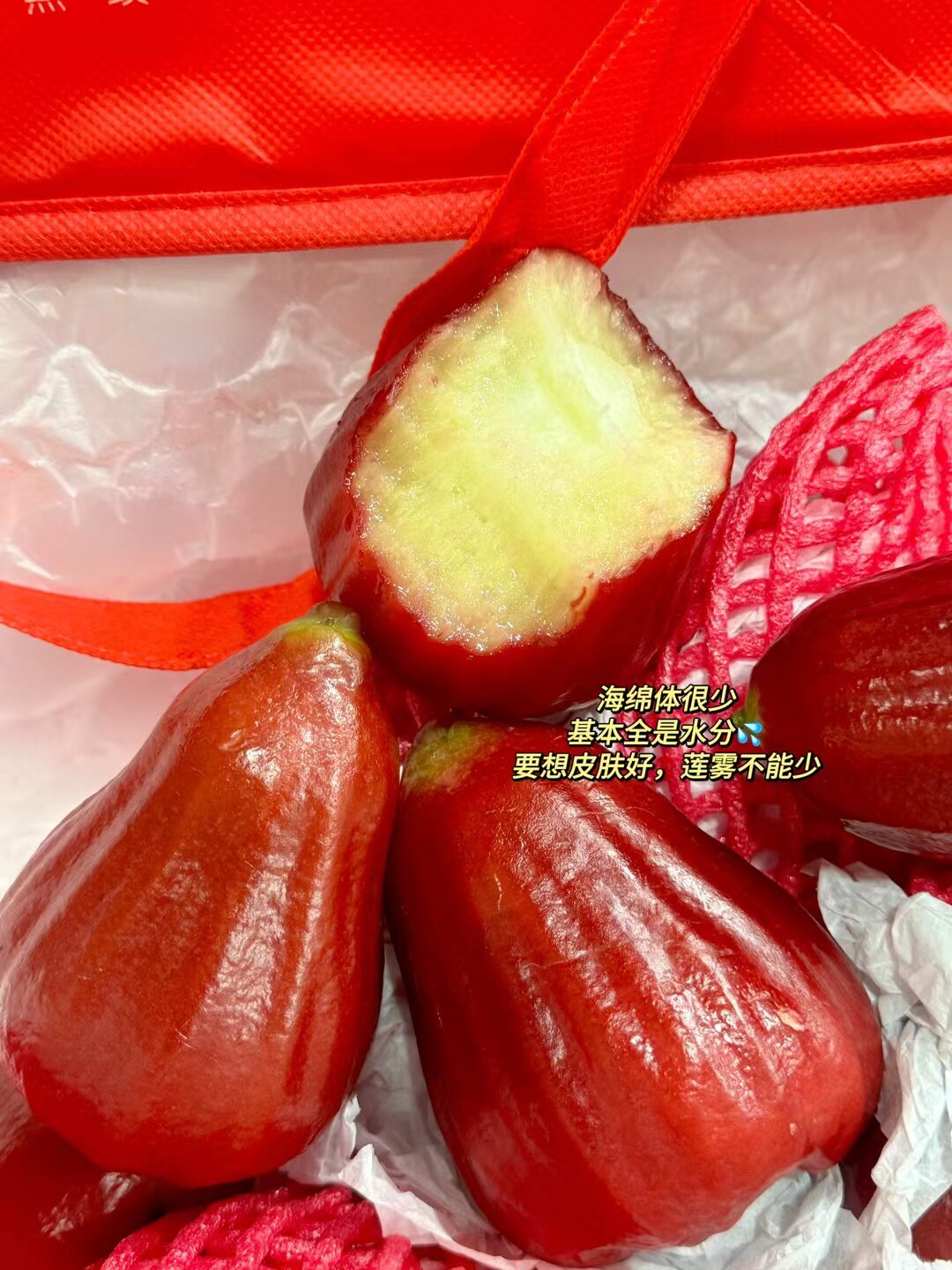 海南三亚莲雾新鲜一级莲雾果现摘新鲜热带孕妇水果