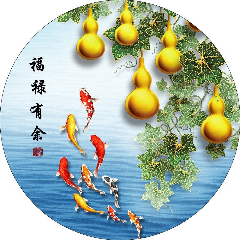 钻石绣2024年新款满钻钻石画客厅福圆形新中式福禄有余贴钻十字绣,居家布艺,钻石绣,淘宝优惠券,粉丝福利购,淘宝优惠卷