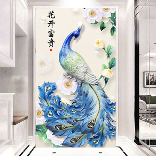 钻石绣2024年新款 AL02现代玄关大幅吉祥如意孔雀十字绣贴 满钻SS