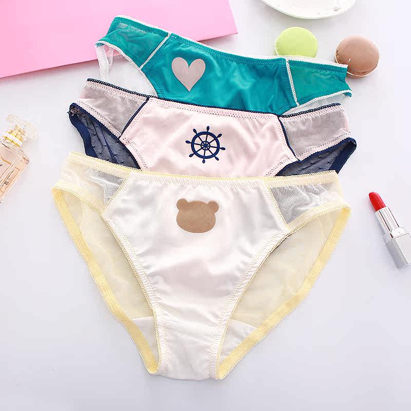 Slip jeunesse doux en autre - Ref 640893 Image 1