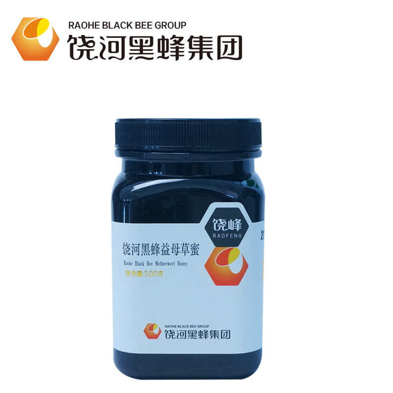 饶河东北黑蜂纯正天然益母草蜜500g 农家自产土蜂蜜。自然成熟、