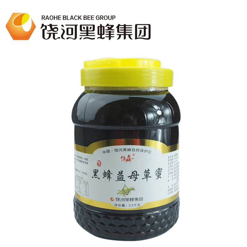 饶峰牌纯正天然益母草蜜2500g 包装东北黑蜂蜜 农家自产土蜂蜜