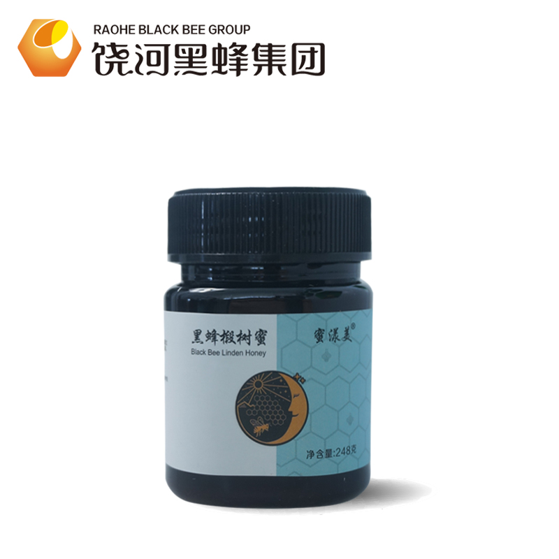 饶河东北黑蜂椴树蜜原始深林蜜源农家自产土蜂蜜248克便携装