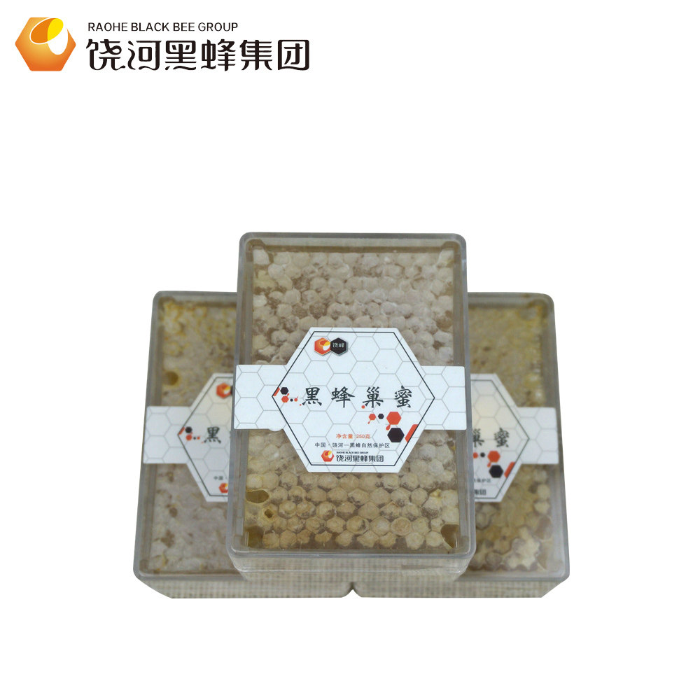 2024年新蜜东北黑蜂百花巢蜜250克每盒买2送礼盒