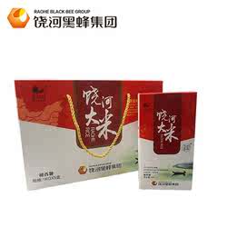 饶河东北大米初香粳5kg礼盒包装送人不二选择