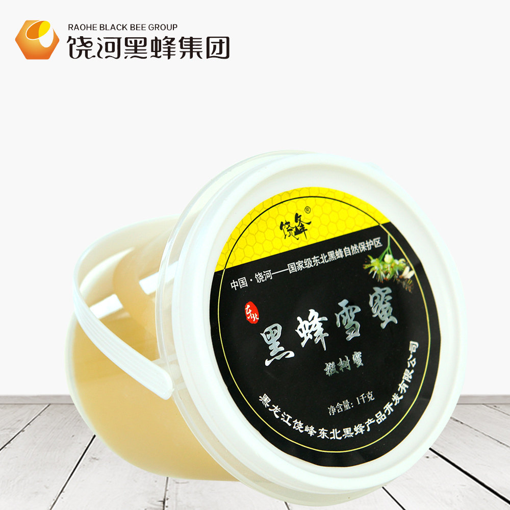 纯正天然东北黑蜂椴树雪蜜1000g包装结晶白蜜农家自产土蜂蜜自然