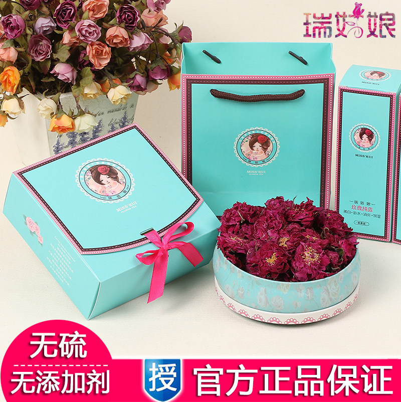 瑞姑娘新品玫瑰花茶礼盒 大朵无硫干玫瑰花冠茶罐装平阴花草茶
