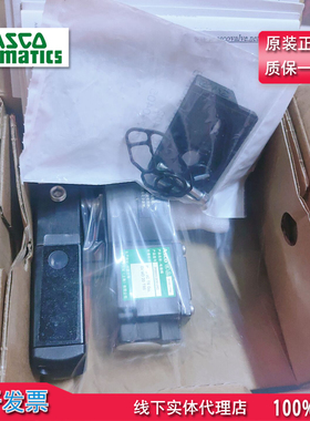 正品美国ASCO安全防爆电磁阀NPT1/4螺纹JPIS8551B321MO 24DC 现货