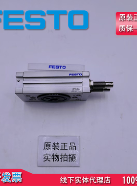 原装 FESTO 费斯托 摆动气缸 DRRD-16-180-FH-Y9A 1644389 当天发