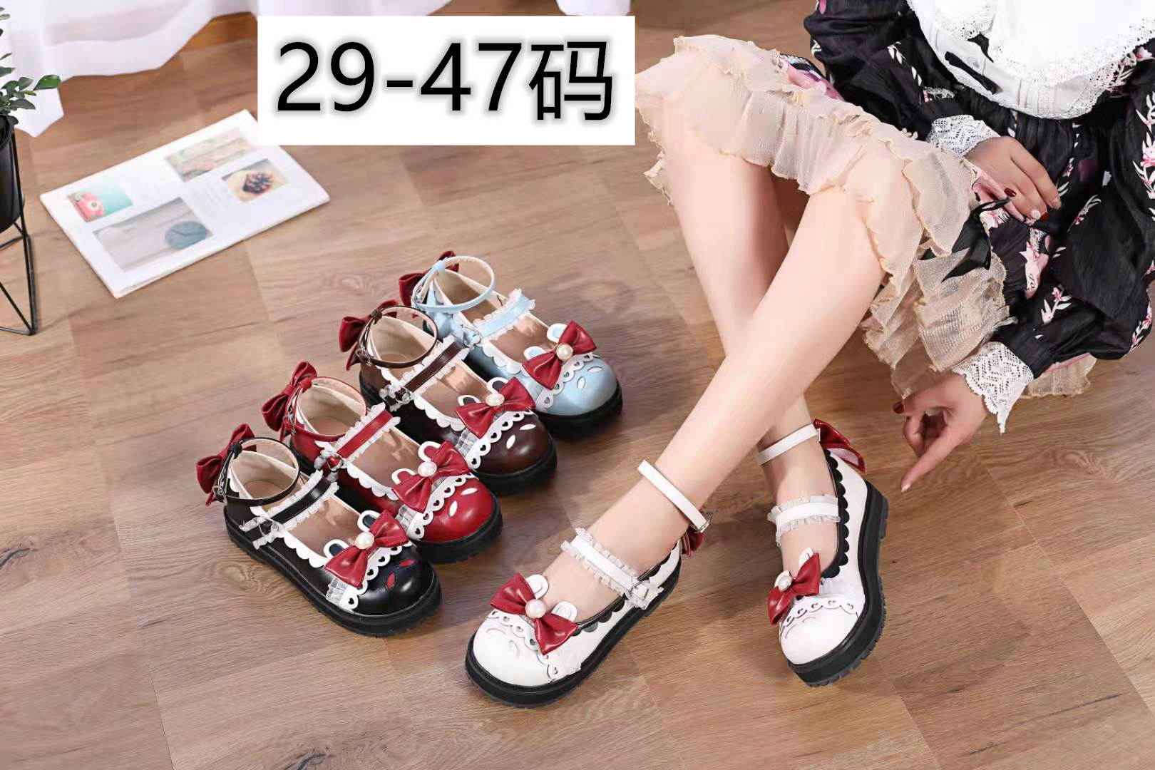 大小码低跟洛丽塔檬丫头软妹