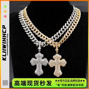 美式潮牌罗马十字架满钻吊坠项链