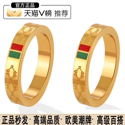 嘻哈风法式复古高级CC男女戒指