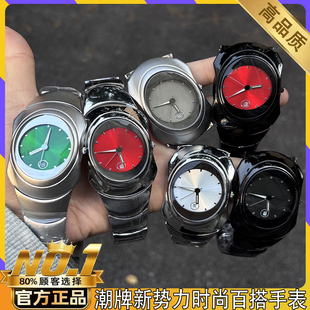 轻奢潮流SKONA/斯戈纳y2k异形男士石英手表时尚潮小众设计腕表ins