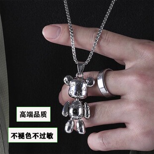 新款正品四肢可活动反战暴力小熊项链小众潮男女毛衣链吊坠嘻哈