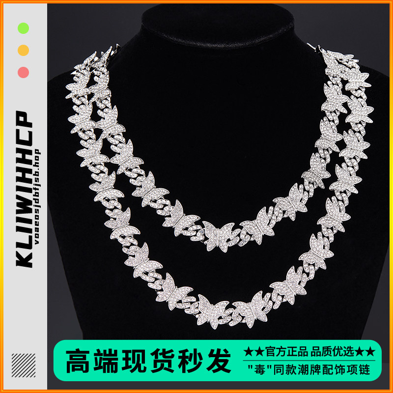 高品质潮蝴蝶古巴链男女项链