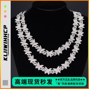 高品质潮蝴蝶镶钻古巴链bulingbuling潮人奢华古巴项链男女毛衣链