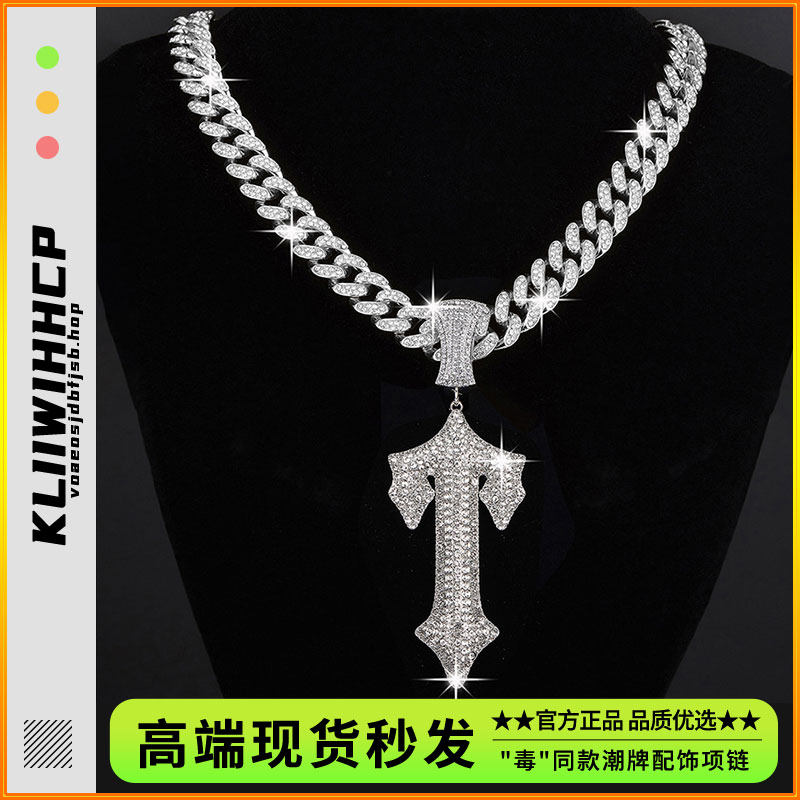 潮欧美原创设计大宝剑高品质嘻哈立体字母吊坠古巴男女情侣项链