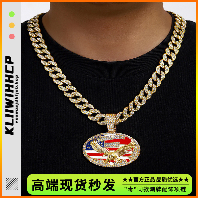 欧美美国小众设计古巴链吊坠项链