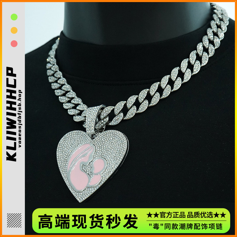欧美潮流时尚爱心吊坠满钻滴油碎心项坠个性男女通用古巴项链ins