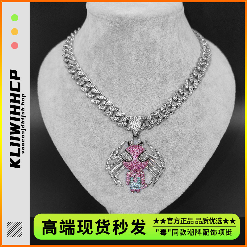 欧美嘻哈卡通蜘蛛小古巴项链