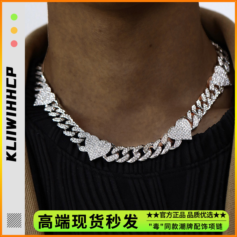 欧美嘻哈hiphop个性爱心古巴链