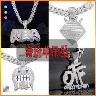 原创设计嘻哈NBA满钻字母项链高品质时尚字母男女古巴满钻潮项链