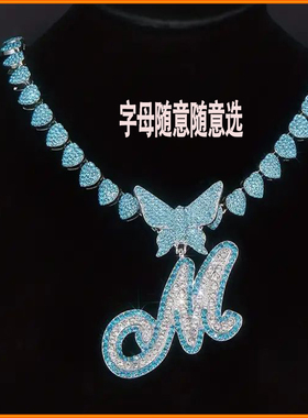 欧美爆款嘻哈蝴蝶头满钻爱心项链