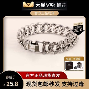 正品 ins kill回到未来古巴手链男女项链情侣戒指欧美潮王嘉尔同款