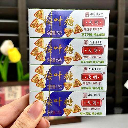 哫削 新日期上海天明桉叶糖22g*1条老式薄荷糖草本润喉糖果嗓子爽