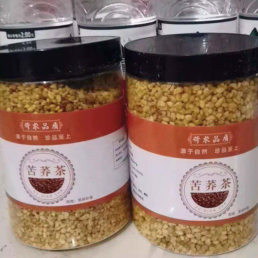新日期 苦荞茶浓香型黄苦荞茶原味大凉山清热黄苦荞茶