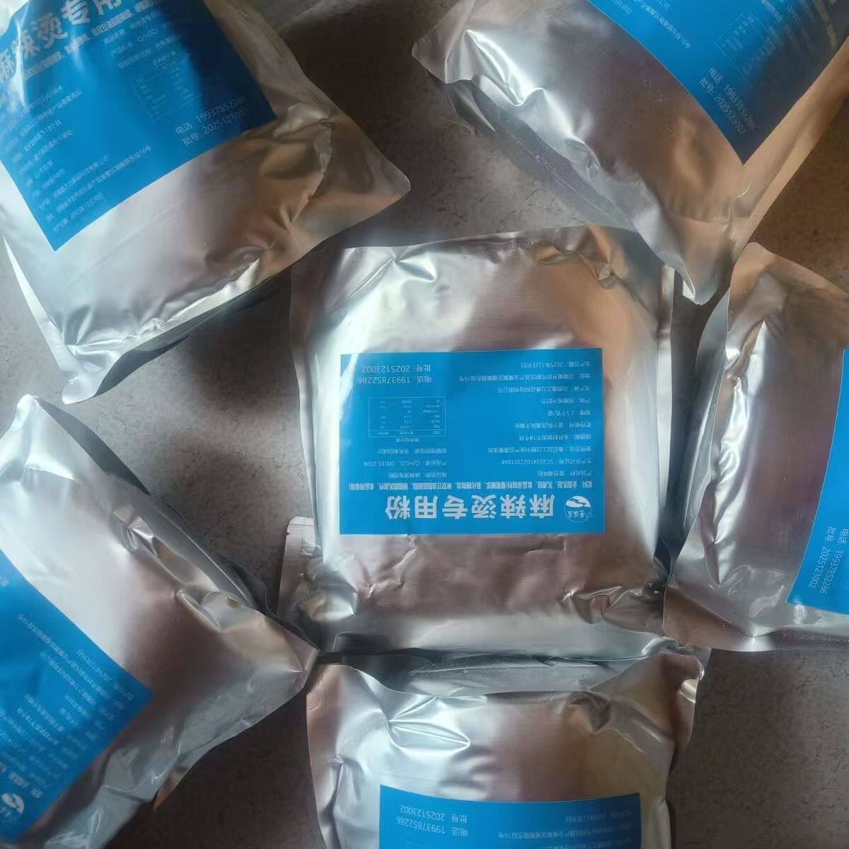 新西兰天然全脂奶粉商用麻辣烫专用烘焙专用复配粉奶茶酸奶专用