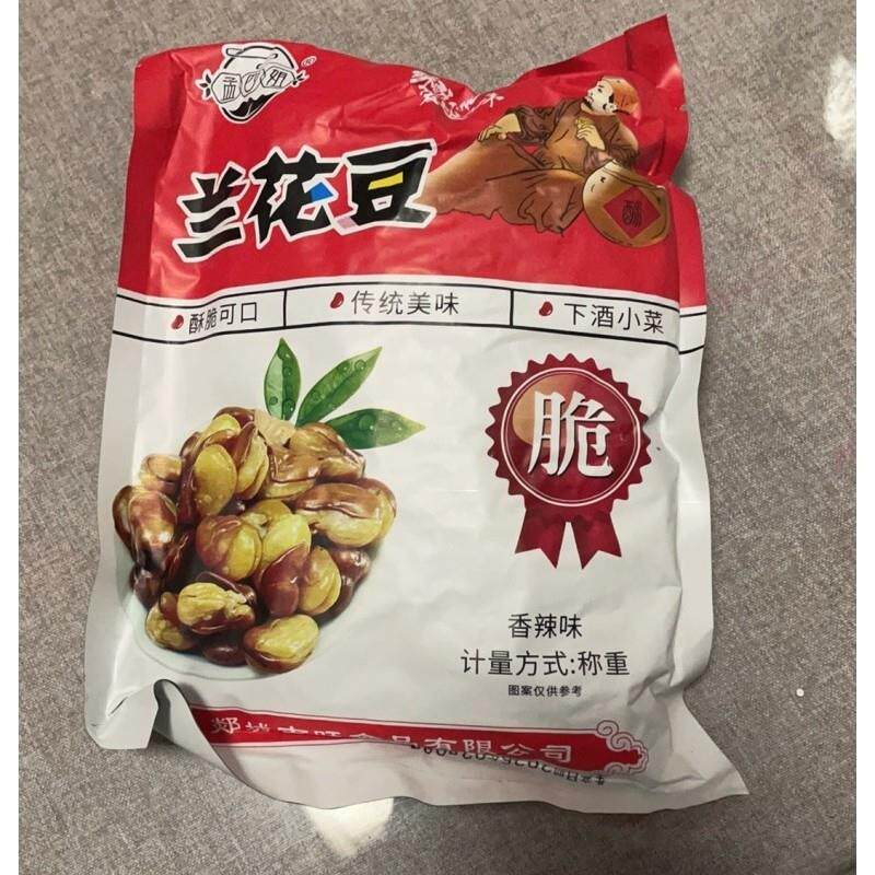 【多个品牌包装随机发】孟四姐兰花豆牛肉味香辣麻辣蚕豆原味