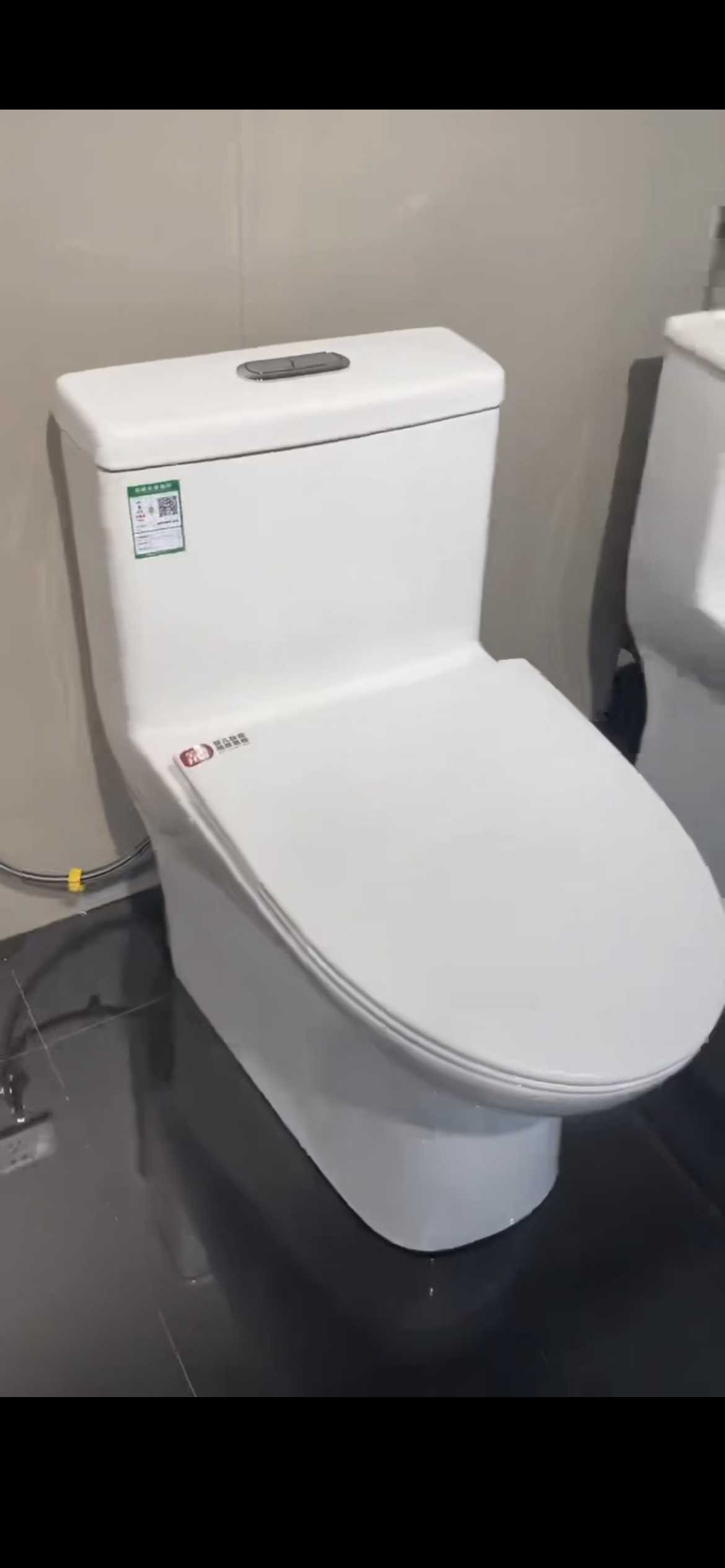 九牧王家用新款大口径超漩虹吸式静音节水防臭小户型连体式