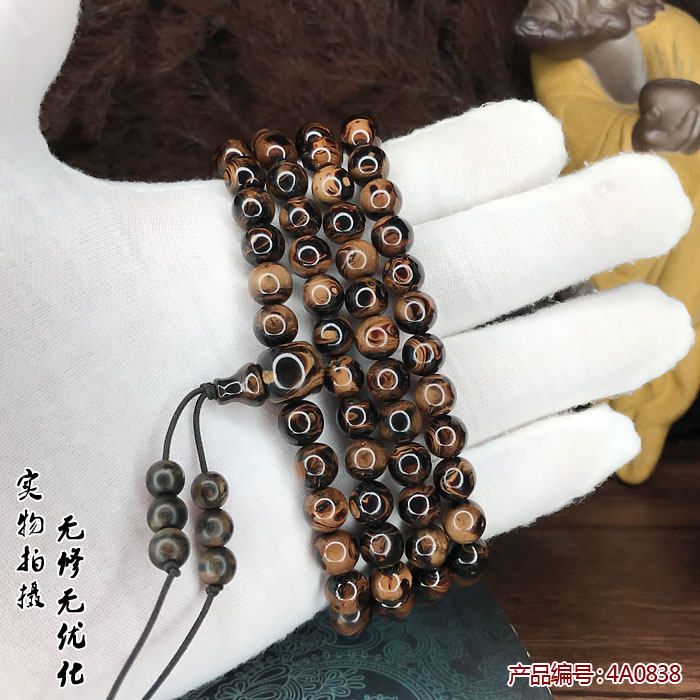 海柳男女项链手链包邮
