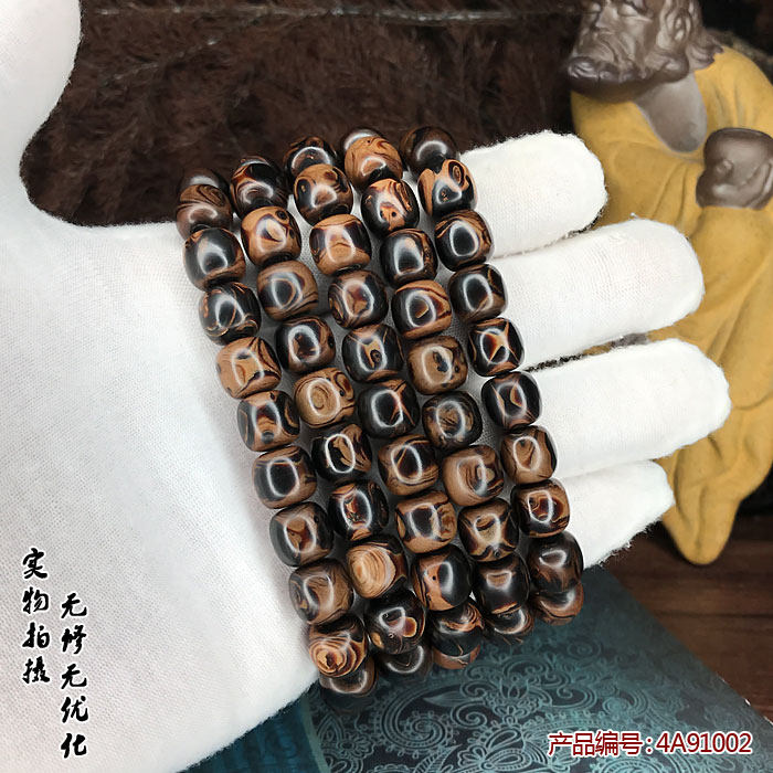 神木阁海柳手串项链佛珠念珠