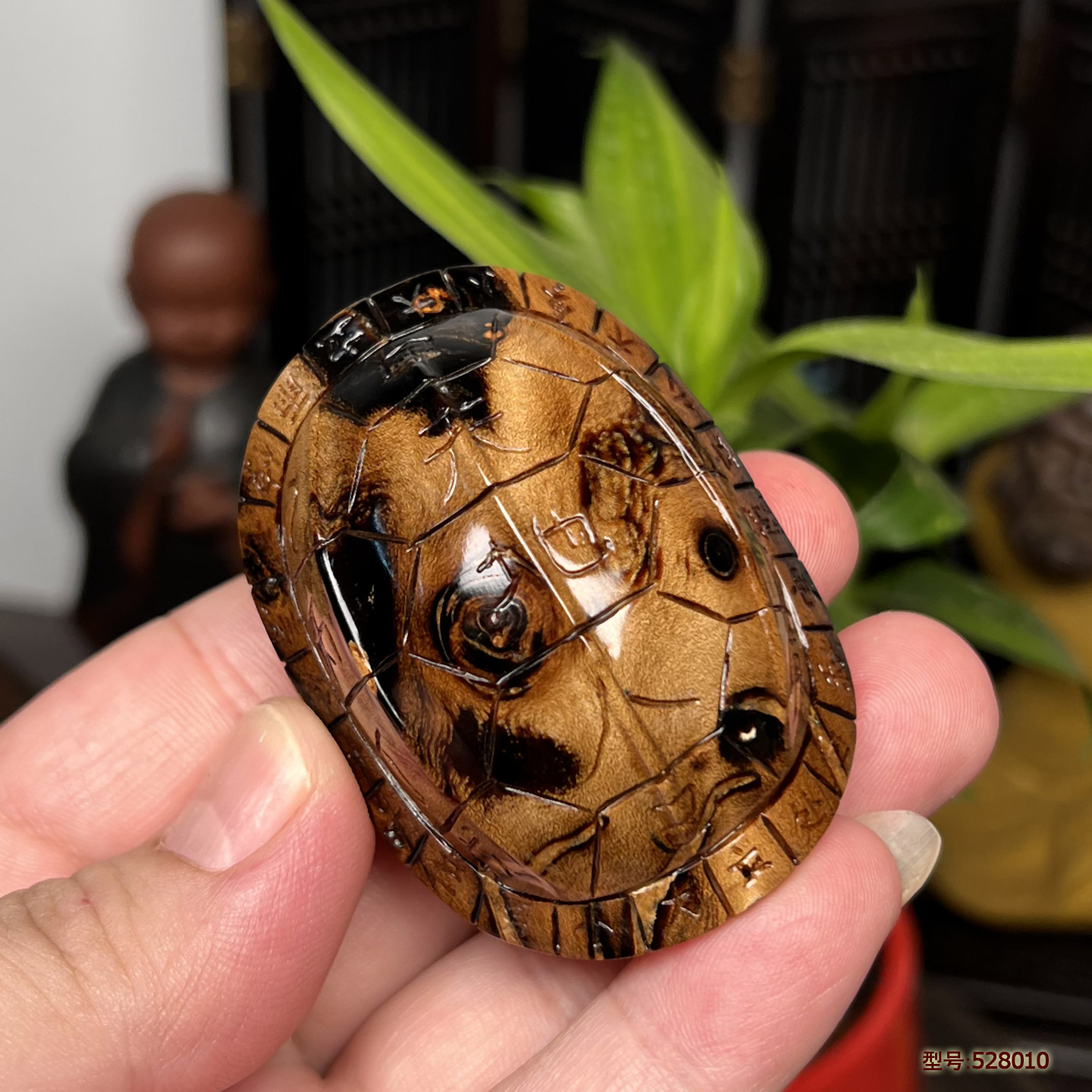 正品海柳文玩玄武甲吊坠车挂