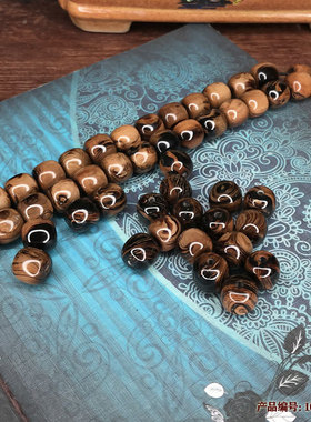 黑珊瑚海柳文玩手串佛珠念珠多宝首饰配搭桶珠10X10mm一只价包邮