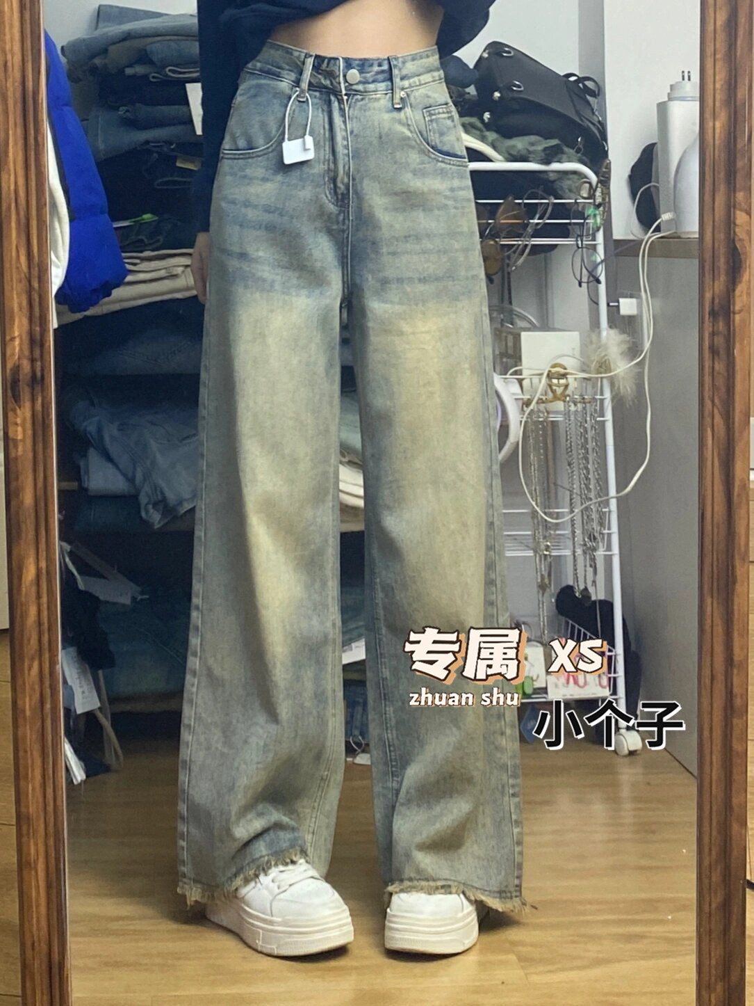 适中2024春夏季牛仔布牛仔裤长裤