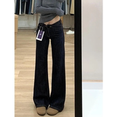 水洗复古深蓝色低腰牛仔微喇叭裤 女小个子不规则显高显瘦马蹄长裤